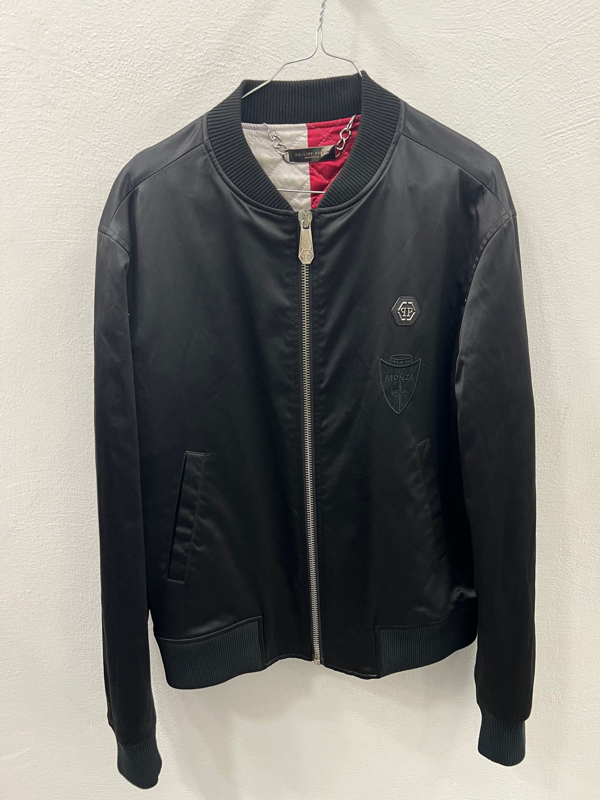 giubbino philipp plein